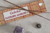 Goloka Wierook